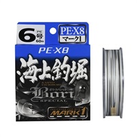 海上釣堀　PE　X8　マーク1